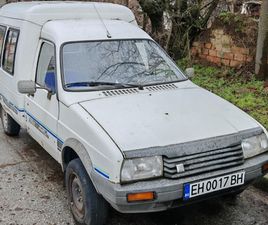 CITROEN C15 1.8D 1,300 EUR