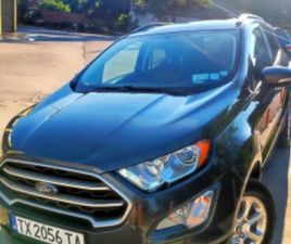 FORD ECOSPORT SE 2.0 4X4 AUTOMATIC 38000КМ ≫ 2020 • 24 999 ЛВ. • ID