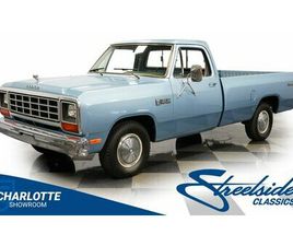 DODGE D SERIES 1984 DODGE RAM D150 PROSPECTOR