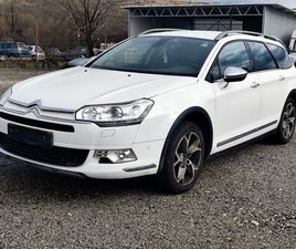 CITROEN C5 CITROEN C5 2.0 12,700 BGN