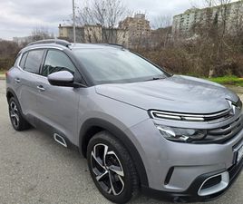 CITROEN C5 AIRCROSS CITROEN C5 AIRCROSS 1.5 131 HDI 14,500 EUR