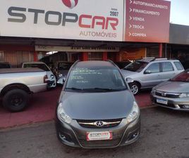 JAC J6 JAC J6 2.0 16V 5S MOVIE