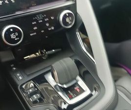 JAGUAR E-PACE 1.5 P300E R-DYNAMIC HSE AWD AUT.