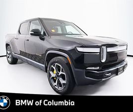 2022 RIVIAN LAUNCH EDITION