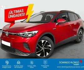 PRO POWER LIFE 77 KWH 150KW (204 CV) (E213MN17)