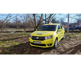 DACIA LOGAN 1.2 75 КС.