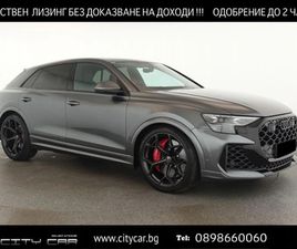 PERFROMANCE/CERAMIC/CARBON/HEAD UP/B&O/MATRIX/360/