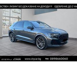 /FACELIFT/CARBON/B&O/HEAD UP/PANO/360/