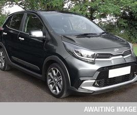 1.0 DPI ISG X-LINE S