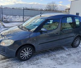 SKODA ROOMSTER 1.4 16V 3,500 EUR