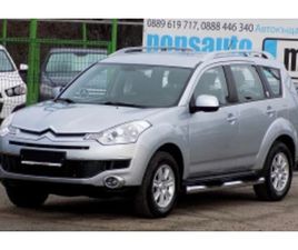 CITROEN C-CROSSER CITROEN C-CROSSER 2.2HDI/156К/4Х4/АВТОМАТИК/2011Г. ≫ 2011 • 5 990 EUR • ID