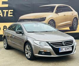 VW PASSAT CC, 2009, 1.8 BENZINA, RATE CU BULETINUL, AVANS 0 MOINESTI