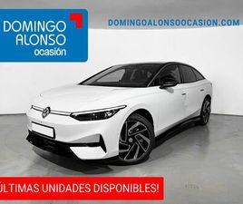 VOLKSWAGEN ID.7 PRO 82 KWH 210 KW (286 CV) (ED23QK13)