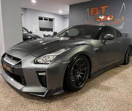 NISSAN GT-R 3.8 V6 TRACK EDITION