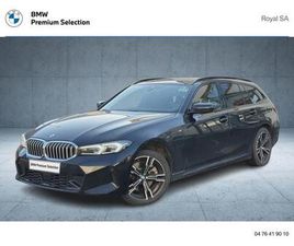 330E XDRIVE TOURING