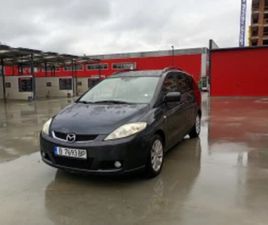 MAZDA 5 2.0 DIESEL 6+ 1 НОВИ ГУМИ КЛИМАТРОНИК ≫ 2007 • 2 600 EUR • ID