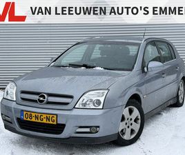 OPEL SIGNUM - 1.8-16V ELEGANCE | NIEUW BINNEN | INRUILKOOPJE | ZO MEE
