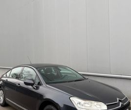 CITROEN C5 CITROEN C5 2.0 HDI/НАВИГАЦИЯ/АВТОМАТ