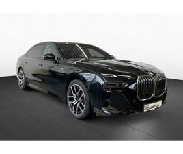 BMW 740D XDRIVE M SPORT VENTILACIJA MASAŽA SKYL BESPLATNI SERVISI, 2024 GOD.