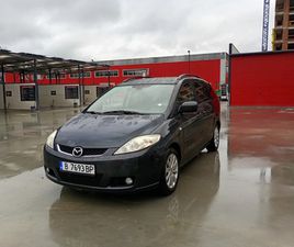 MAZDA 5 2.0 DIESEL 6+ 1 НОВИ ГУМИ КЛИМАТРОНИК