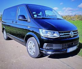 MULTIVAN 6ª '15-'24 MULTIVAN 2.0 TDI 204CV DSG 4MOTION COMFORTLINE