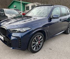 BMW X5 40D BMW X5 XDRIVE40D M-PAKET PRO,X5 M SJEDALA,INDIVIDUAL,HUD,REG. 02/2027!, 2024 GOD.