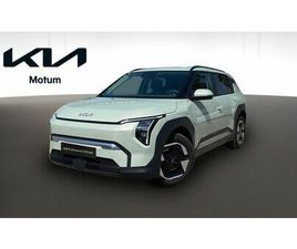 KIA EV3 EARTH LONG RANGE