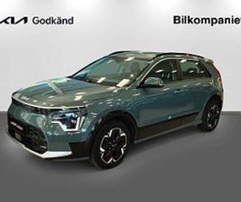 KIA NIRO EV ACTION 64KWH 204HK (VINTERHJUL)