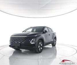 OMODA C5 OMODA 5 OMODA PURE GPL