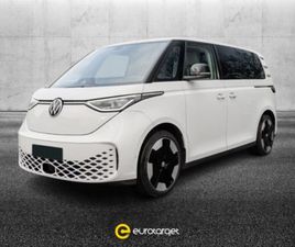 VOLKSWAGEN ID BUZZ ID.BUZZ ID.BUZZ PRO+