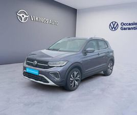 T-CROSS 1.0 TSI 116 START/STOP DSG7 STYLE