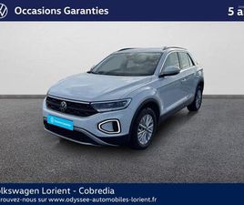 T-ROC 1.5 TSI EVO 150CH LIFE PLUS DSG7