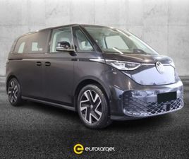 ID.BUZZ ID.BUZZ PRO+