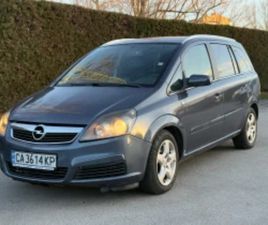 OPEL ZAFIRA 1.9 TDI АВТОМАТИК ≫ 2008 • 2 000 EUR • ID