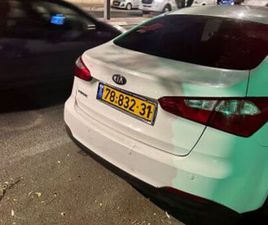 LX אוט׳ 1.6 (130 כ״ס) [2009-2018]