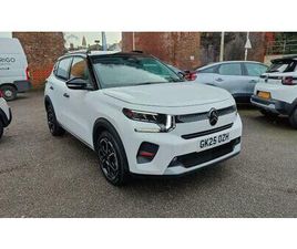 E-C3 STANDARD RANGE 44KWH MAX AUTO 5DR (7.4KW CHARGER)