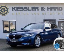BMW 520D #1HD#WINTERPACK#HEADUP#8XALU