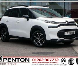 1.2 PURETECH SHINE EURO 6 (S/S) 5DR