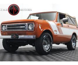 1978 INTERNATIONAL SCOUT FOR SALE