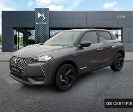 CROSSBACK E TENSE PERFORMANCE LINE +