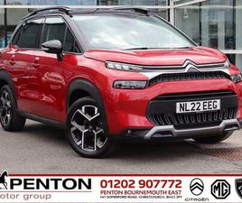 1.2 PURETECH SHINE PLUS EAT6 EURO 6 (S/S) 5DR