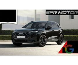 Q3 TFSI S TRONIC S LINE EDITION *IVA ESPOSTA*