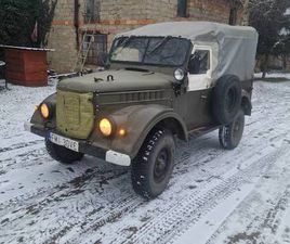 GAZ 69 GAZ 69 SPRZEDAM LUB ZAMIENIĘ NA STAR 266 GLAŻEWO - SPRZEDAJEMY.PL