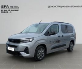 OPEL COMBO LIFE MCA EDITION PLUS L2H1 INCREASED 1.5 ДИЗЕЛ STA ≫ 2025 • 25 500 EUR • ID