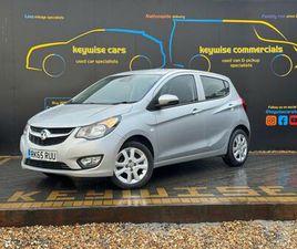2015 VAUXHALL VIVA 1.0 SE 5DR [A/C] HATCHBACK PETROL MANUAL