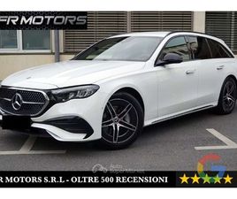 MERCEDES CLASSE E E 200 E 200 MILD HYBRID S.W. EXCLUSIVE PREMIUM *IVA ESP