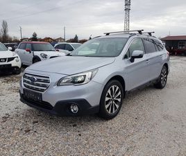 SUBARU LEGACY 2.5 LPG 4X4 АВТОМАТИК ИТАЛИЯ ЛИЗИНГ