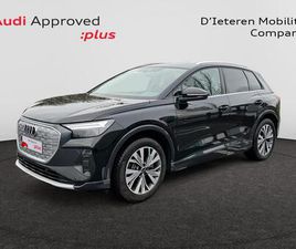 AUDI Q4 E-TRON 45 AUDI Q4 CORPORATE 45 E-TRON 210,00 KW