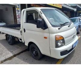 2014 HYUNDAI H100 BAKKIE 2.6D DROPSIDE
