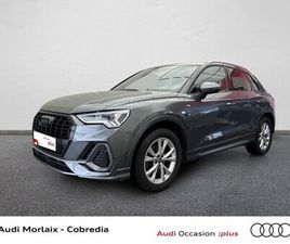 AUDI Q3 35 TFSI Q3 35 TFSI 150CH S LINE S TRONIC 7